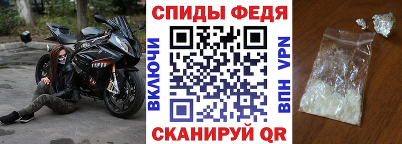 это наркотические препараты  Юрьев-Польский  АМФЕТАМИН 97% 