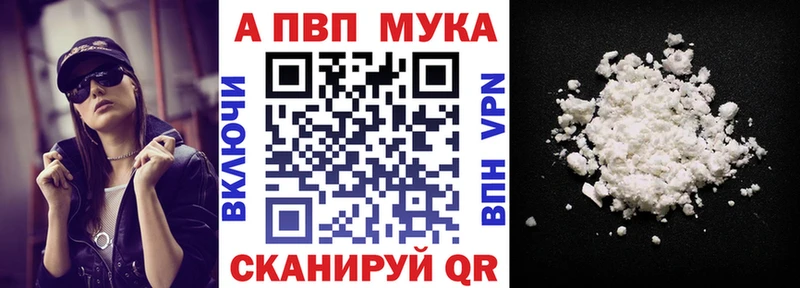 Alfa_PVP СК КРИС  Юрьев-Польский 