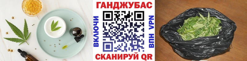 Cannafood марихуана  Юрьев-Польский 