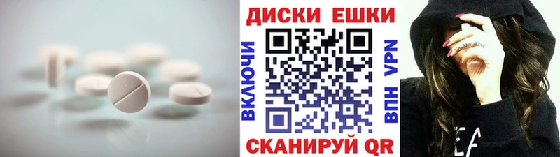 нарко площадка клад  Юрьев-Польский  Экстази MDMA 
