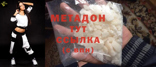 героин Алзамай