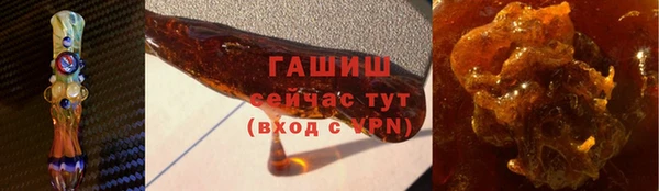 героин Алзамай