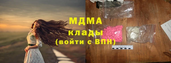 герыч Алексеевка
