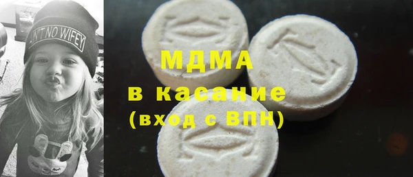 скорость Ладушкин