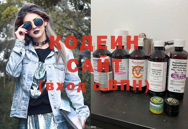 меф VHQ Алексин