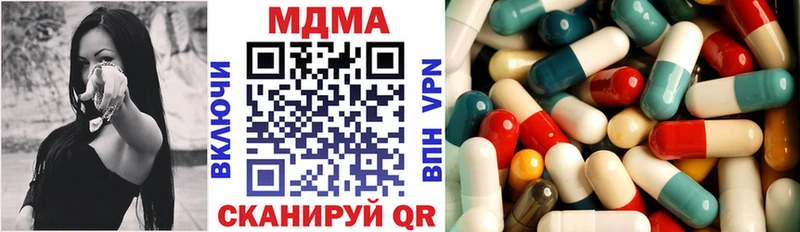 хочу   shop как зайти  МДМА VHQ  Юрьев-Польский 